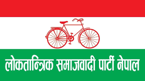LoSaPa-1645594984.png