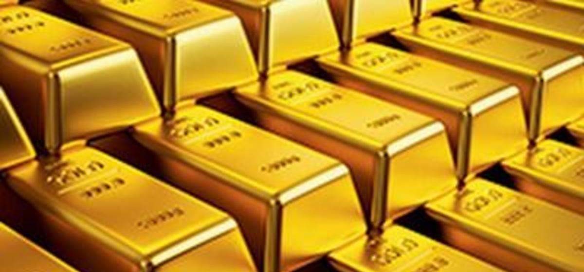 Gold-1645767748.jpg