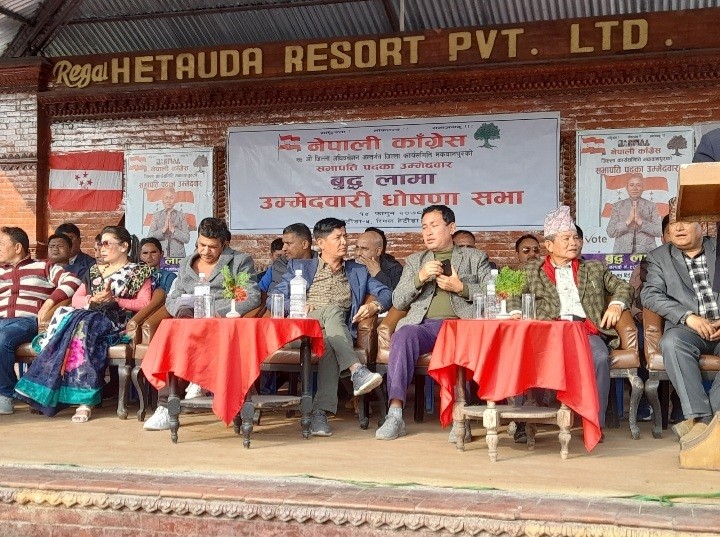 बद्ध-लामा-1645882927.jpg