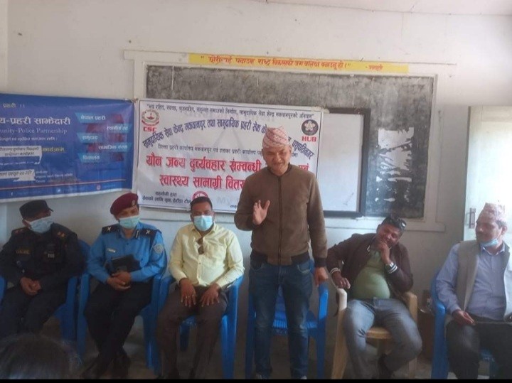 Pashupatinagar-1646406081.jpg