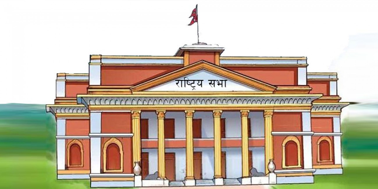 rashtriya-web-1646456402.jpg