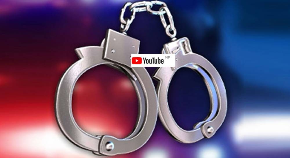arrest-1646825095.jpg