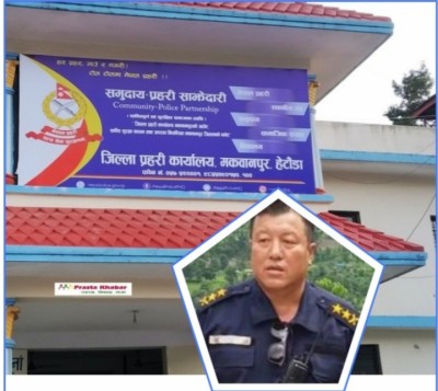 Mkapur-dpo-1647491743.jpg