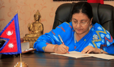 bhandari-1647480860.png