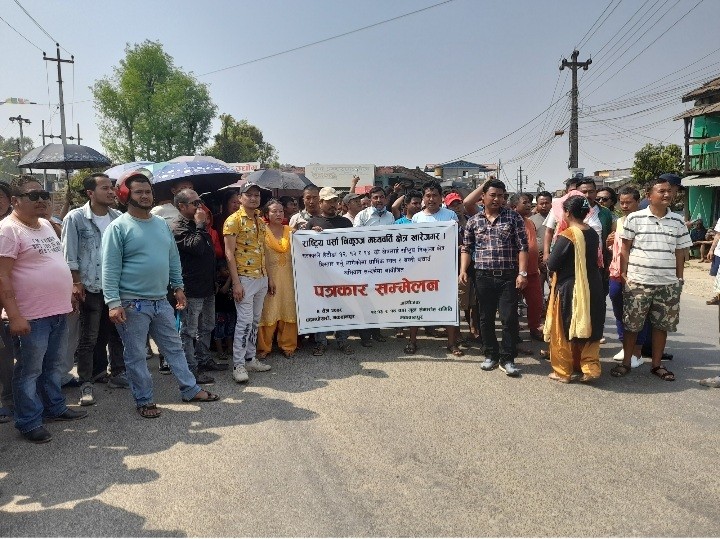 Htd-13-ko-karyakram-1647598444.jpg