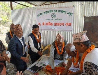 Bungdal-ban-1647683353.jpg