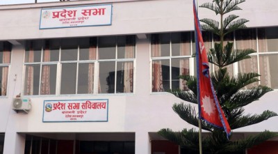 Bagmati-1648031085.jpg