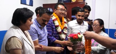 Nebi-Sangh-Sherpa-1024x47-1648256039.jpg