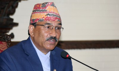 RPP-Nepal-1648456130.jpg