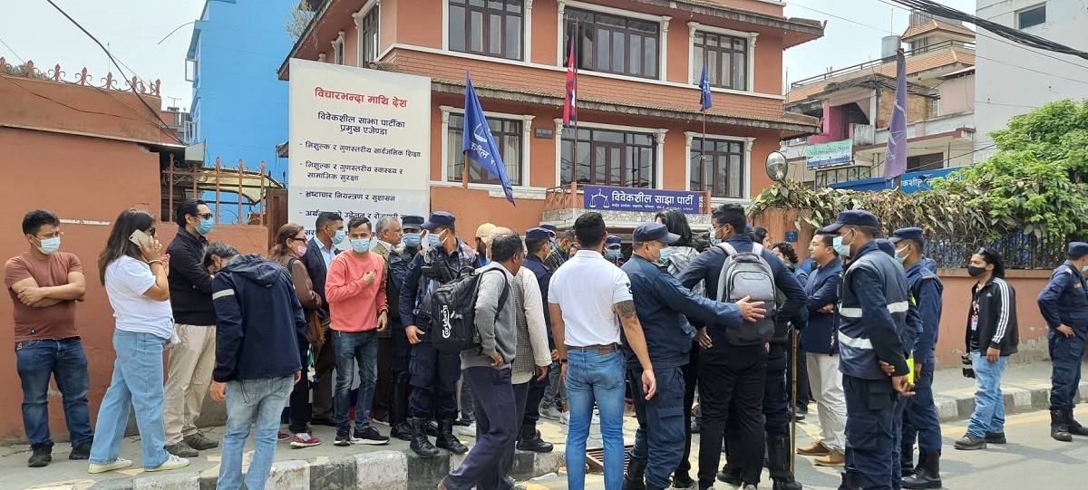 Bibek-1648545155.jpg