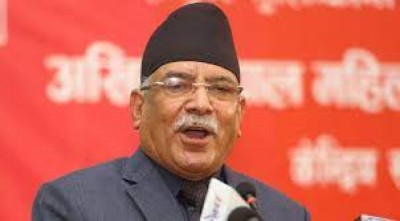 Prachanda-1648630628.jpg
