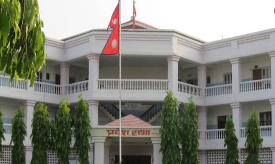 Pradesh-1648635659.jpg