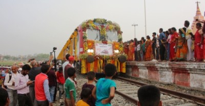 nepali_rail_JswwpUDGrW-1648949602.jpg