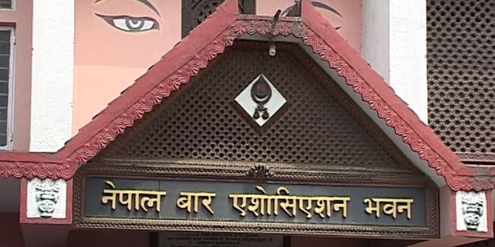 Nepal-Bar1634912755-1649137808.jpg