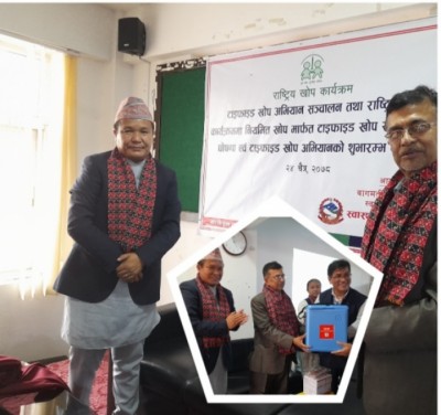 टाइफाइड-ख-1649348678.jpg