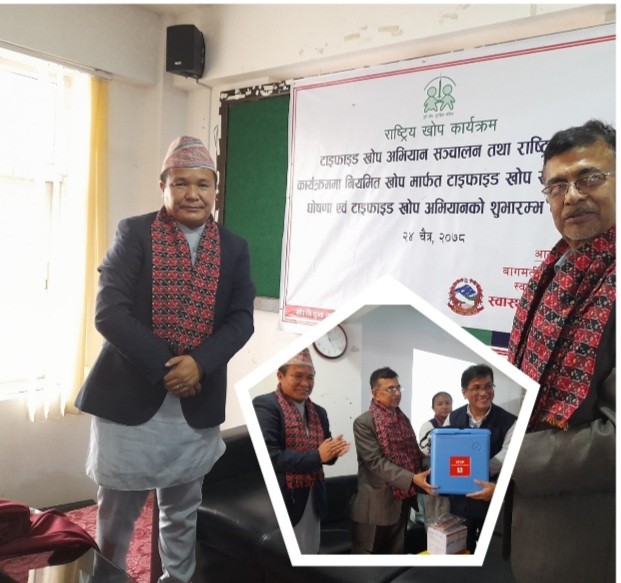 टाइफाइड-ख-1649348678.jpg
