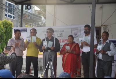 तुइनको-बा-1649468379.jpg