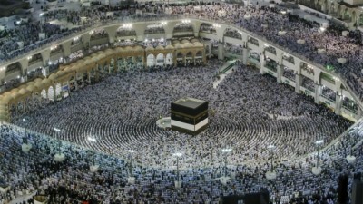 1561710104hajj-1649554523.jpg