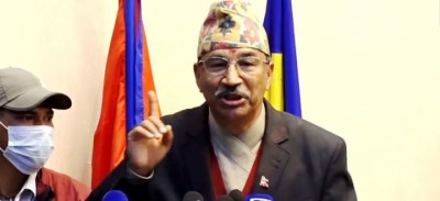 Kamal-Thapa-1649840688.jpg
