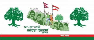 congress1647139155-1649811145.jpg