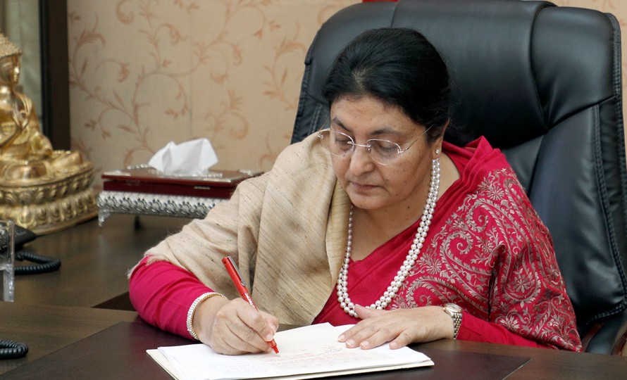 Bidhya-Bhandari-president-1649911705.jpg