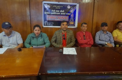 Press-meet-1650347411.jpg