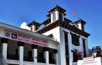 election-commection-1024x-1650416246.jpg