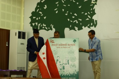 nepali-congress-3-2048x13-1650845991.jpg