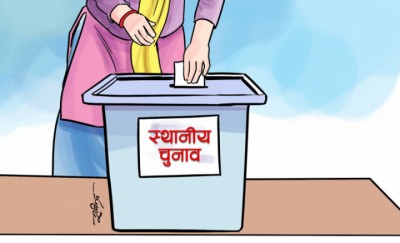 Election-1650958080.jpg