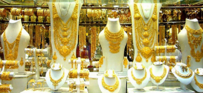 Gold11-1650955284.png