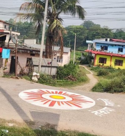 UML-1650960290.jpg