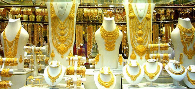 Gold11-1650955284.png