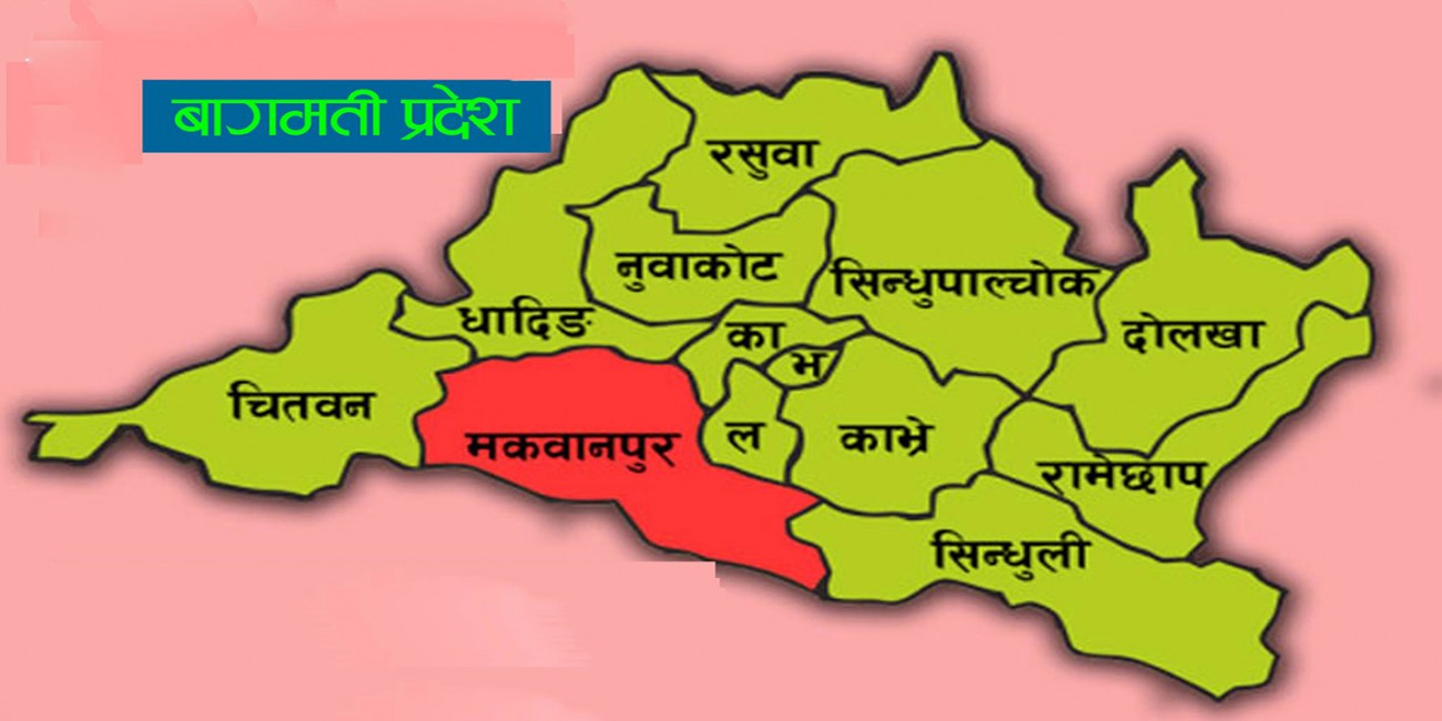 Bagmati-Pradesh-Map-1651039370.jpg