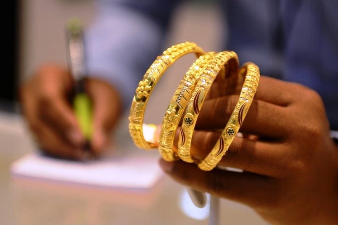 Gold-1651037860.jpg