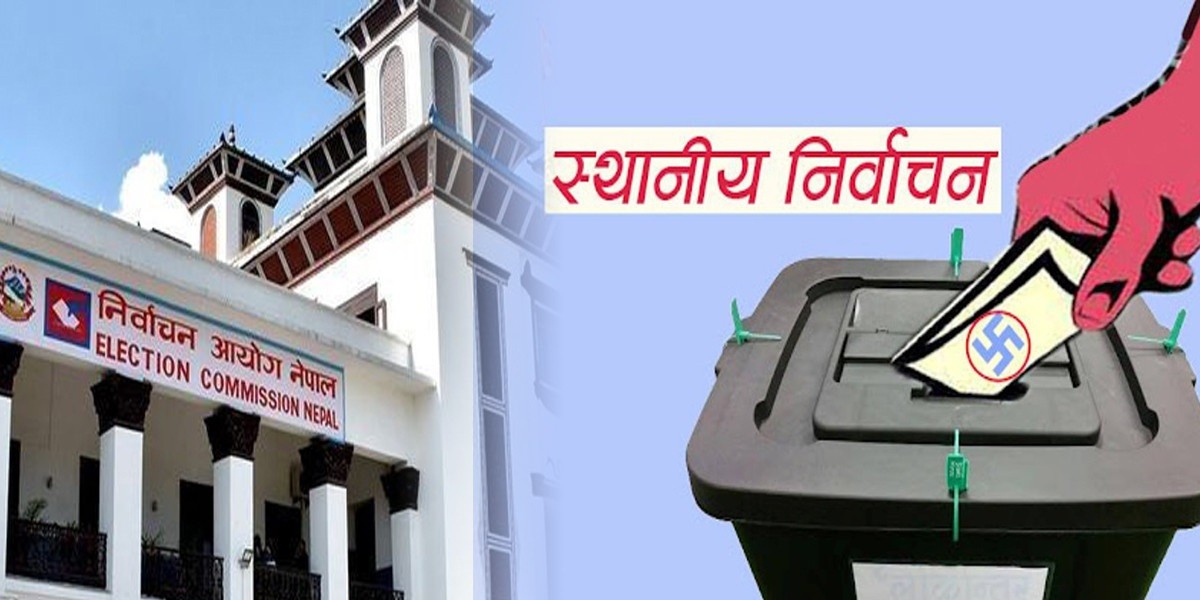 EC1-1651124736.jpg