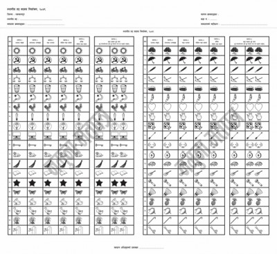 1111-1651306478.jpg