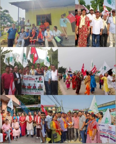 गठबन्धन-घ-1651416339.jpg