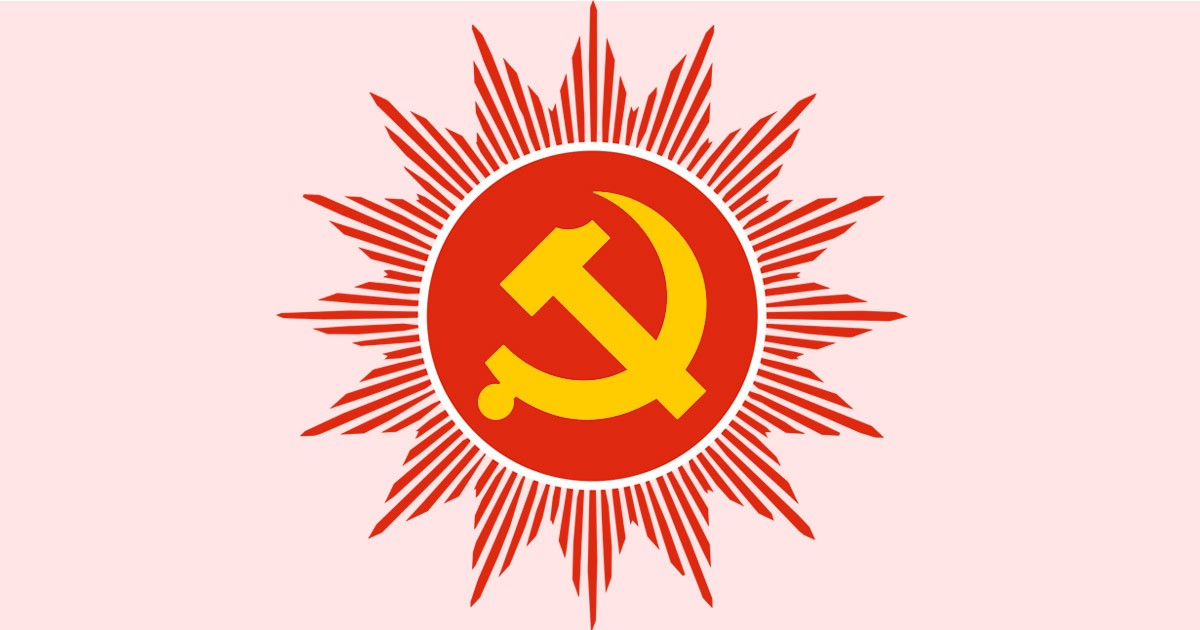 yemale-cpn-uml-Communist-1651392636.jpg