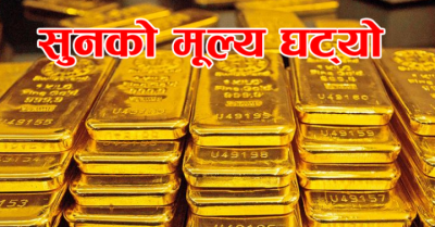 Gold-1651480115.png