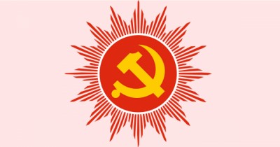 yemale-cpn-uml-Communist-1651543075.jpg