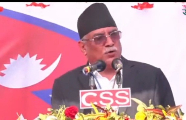 Prachanda-1651748444.jpg