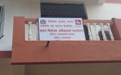 Nirwachan-1652084349.jpg