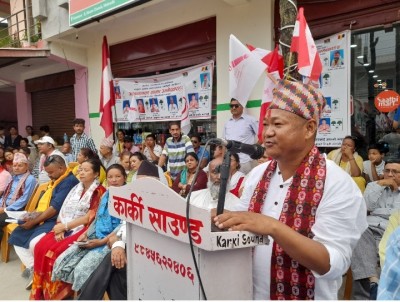 राम-थापा-1652194400.jpg