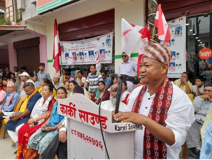 राम-थापा-1652194400.jpg