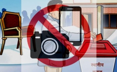 no-camera-in-election-pol-1652316275.jpg