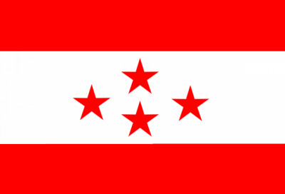 Nepali_Congress1626603547-1652514642.png