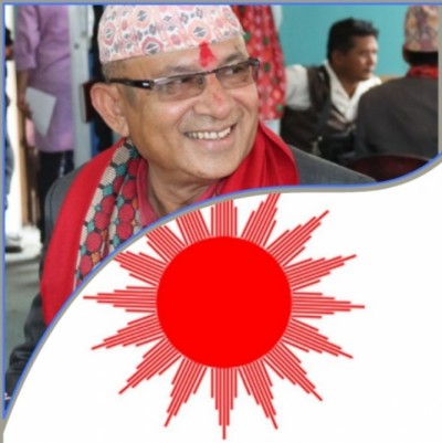 अनन्त-1652537588.jpg
