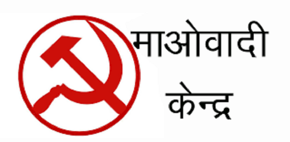maubadi-1652542918.png