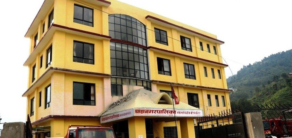 thaha-nagarpalika-1652514662.jpg