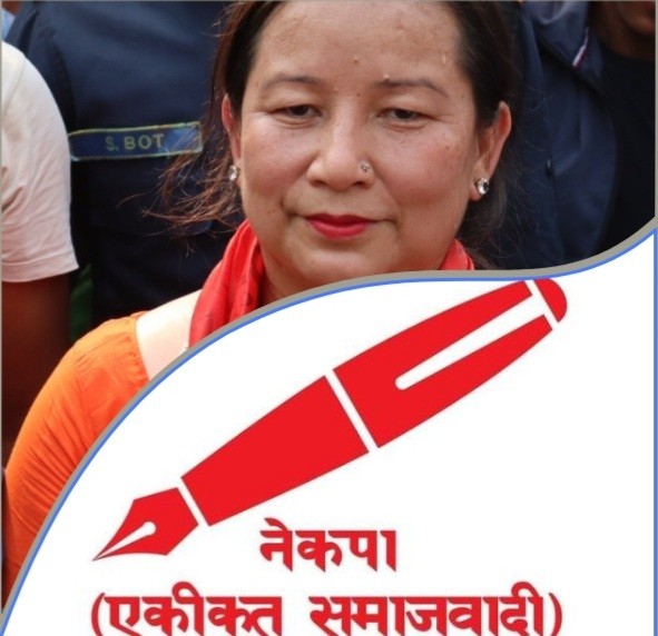 मिना-1652698584.jpg
